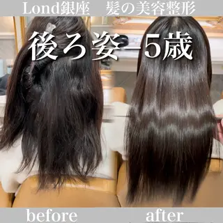 ロング 美髪縮毛矯正🩶 髪質改善/Shinaのヘアスタイル