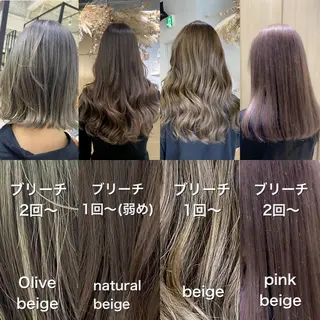 セミロング カラー ハイトーンヘア/ 島崎　タクミのヘアスタイル