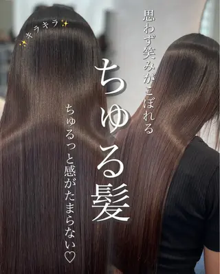 ロング 🦋ひなた🦋 RAFTOKYOのヘアスタイル