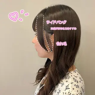 ロング 顔周り/ガーリー /ヘアメ/あつはのヘアスタイル