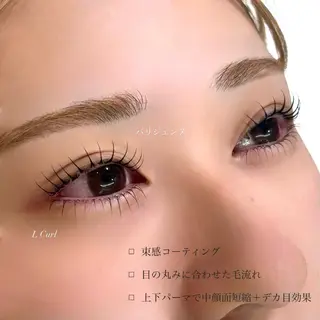 マツエク・マツパ arce -ｱﾙｾ- 🔅ヒマワリのマツエク・マツパデザイン