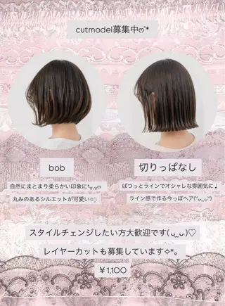 ショート houda marinのヘアスタイル