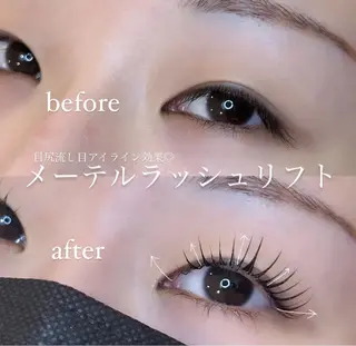 パーマ まつ毛パーマ専門店BEAUTYCURL梅田店所属・kawabe marimoのマツエク・マツパデザイン