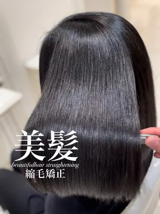 ミディアム 【美髪特化・ 髪質改善】　古橋 晃のヘアスタイル