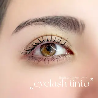 マツエク・マツパ ulu MISAKI /ﾊﾟﾘ/ﾏﾂｴｸのマツエク・マツパデザイン