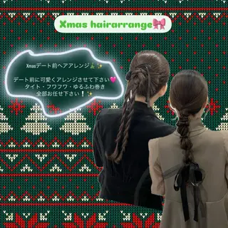 ヘアアレンジ sena⌇ベージュ⌇ ブリーチなしWカラーのヘアスタイル