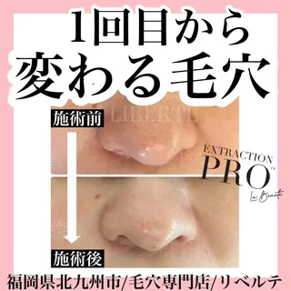 Maiya (マイヤ)のその他イメージ