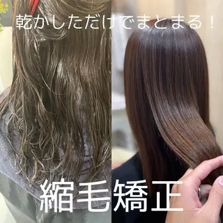 ロング 大宮縮毛矯正の達人 髪質改善/レイヤーのヘアスタイル