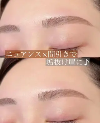 アイブロウ MAI \眉毛専門 プライベートサロン/の眉毛・アイブロウイメージ