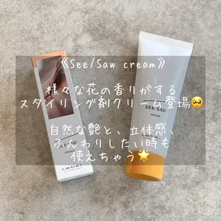 ミディアム カラー ヘアアレンジ 🌻あいり merci.🌻のヘアスタイル