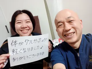 ラムンラマイ整体 MOKKUNモックンのエステ・リラクイメージ