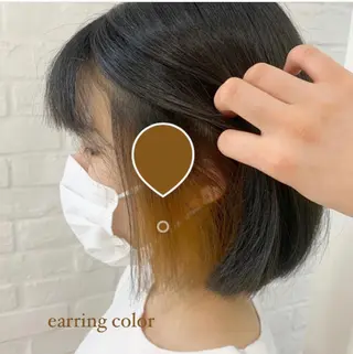 ミディアム 矢澤 明日香のヘアスタイル