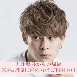 メンズ Takahiro 髪質改善/縮毛矯正のヘアスタイル
