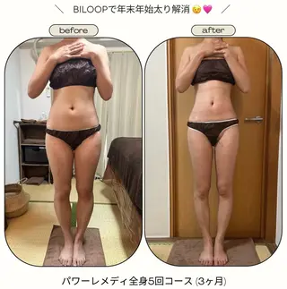 《本気痩せ×疲労改善 》  BILOOPのエステ・リラクイメージ