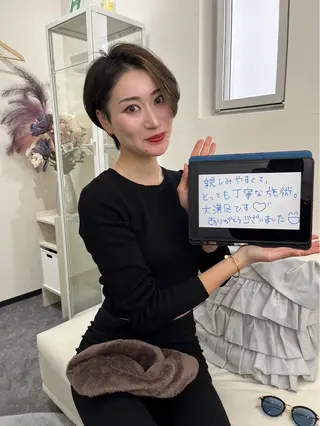 メンズ private salon meのエステ・リラクイメージ