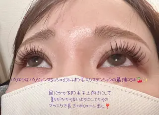マツエク・マツパ eyelist Asamiのマツエク・マツパデザイン