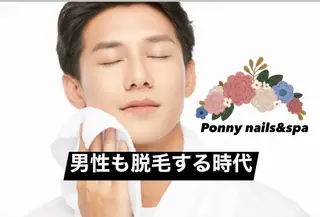 メンズ Hi beauty 渋谷のネイルデザイン