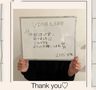 SARASA♡ Yamashitaの眉毛・アイブロウイメージ