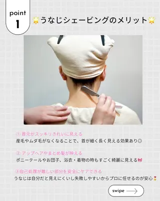 Queen藤原 遥奏のその他イメージ