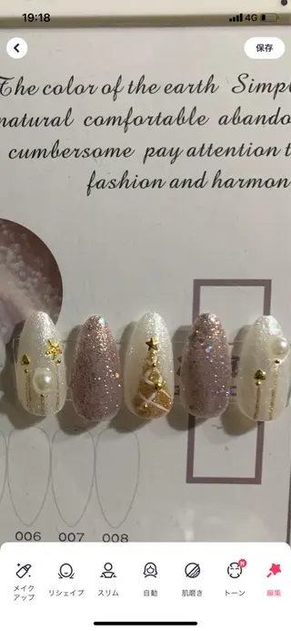 ネイル 林 ✨syousyouのネイルデザイン