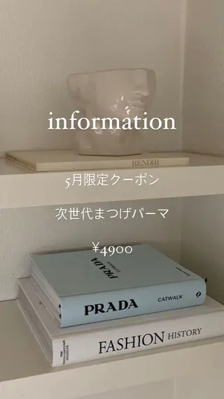 マツエク・マツパ BAMBI 🖤KAWAIのマツエク・マツパデザイン