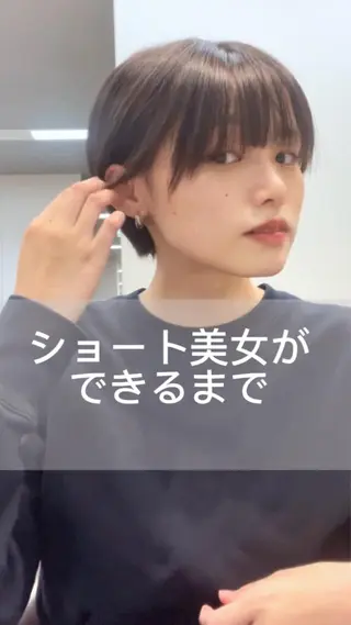 ショート 韓国風レイヤー ショート/犬塚 優介のヘアスタイル