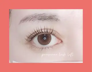 マツエク・マツパ FIRST SEAT 生田のマツエク・マツパデザイン