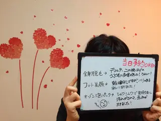 ヘアアレンジ ネイル マツエク・マツパ mayury salonのエステ・リラクイメージ