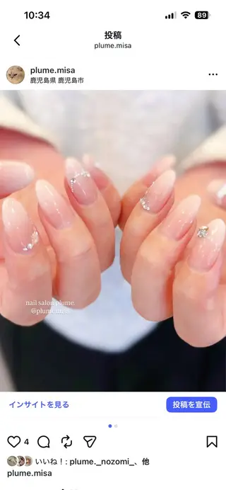 ネイル misaki ｜plume.のネイルデザイン