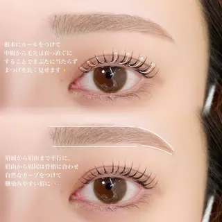 マツエク・マツパ 田中 綺乃のマツエク・マツパデザイン
