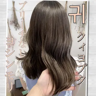 ミディアム カラー 学割 悟 韓国風艶髪縮毛矯正のヘアスタイル