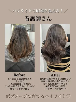 セミロング カラー 北間 寛哉のヘアスタイル