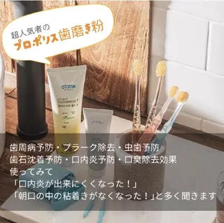 MA KIのその他イメージ