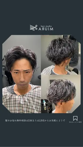 ショート パーマ 【メンズ限定】三浦 正弘【深夜0時〜◎】のヘアスタイル