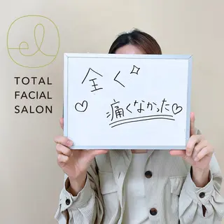 ホワイトニング×肌質 改善~elエル~のその他イメージ