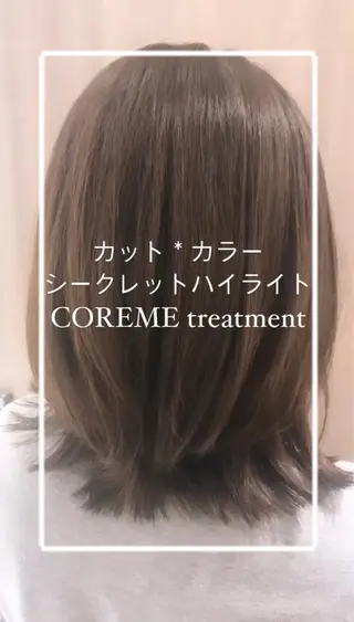 ミディアム カラー 縮毛矯正/髪質改善/ 艶髪ササキナツミのヘアスタイル