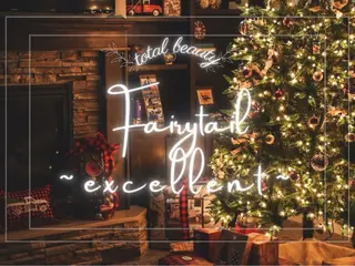 近藤 由美のエステ・リラクイメージ