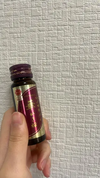 高岡 うさのエステ・リラクイメージ