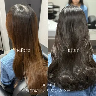 ロング カラー 髪質改善Ⅰ透明感 艶カラーⅠたつやのヘアスタイル