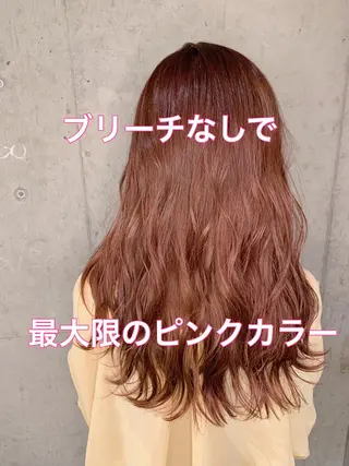 ロング カラー ✨森下 直弥✨ 店長🤩のヘアスタイル