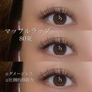 マツエク・マツパ Ramm//cot. Manaのその他イメージ
