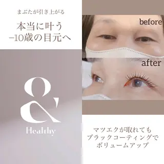 マツエク・マツパ サロンデアトリエ 愛沙花のマツエク・マツパデザイン