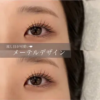 マツエク・マツパ foi sayaのエステ・リラクイメージ