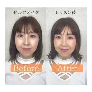 常田 佳奈子のヘアスタイル