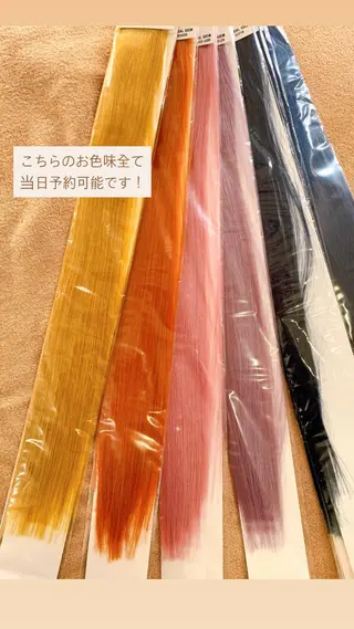 ロング カラー 羽エクステ🩷 🤍まき🤍のマツエク・マツパデザイン