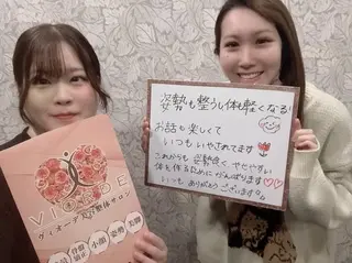 ヴィオーデ美容整体 サロン　船橋店のエステ・リラクイメージ