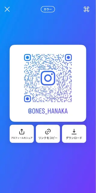 🌼カットカラーモデ ル募集中hana🌼のヘアスタイル