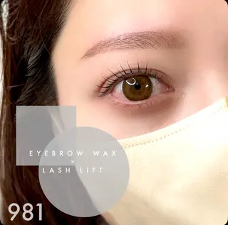 マツエク・マツパ 981 KURUMIのマツエク・マツパデザイン