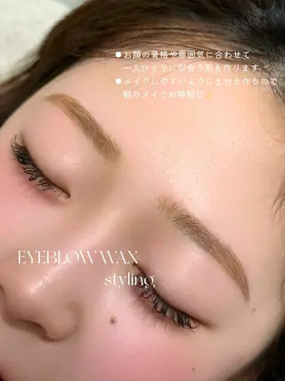 アイブロウ téa. -eyeroom-所属・téa. reina/表参道のマツエク・マツパデザイン