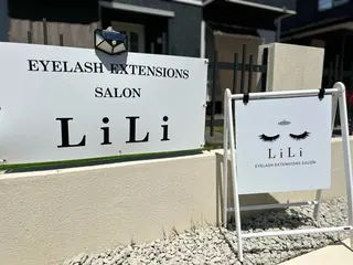 マツエク・マツパ まつげエクステ LiLiのマツエク・マツパデザイン